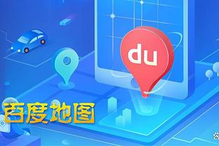 江南app官方下载安装最新版