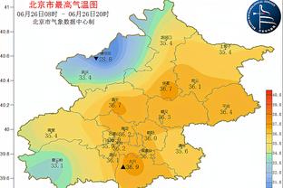 意媒：输米兰赛后罗马球迷与球队沟通，敦促球队表现出更强个性